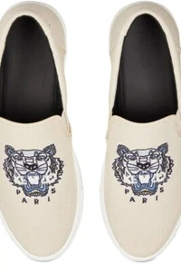 Kenzo Beige K-Skate Tiger Slip-On Sneakers 41 - Picture 1 of 7