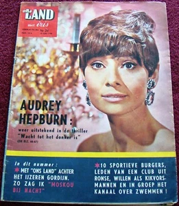GORGEOUS AUDREY HEPBURN COVER + movie story Ons Land (6/15/68) Z. Gabor Elke - Imagen 1 de 5