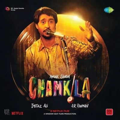 CHAMKILA - NEW BOLLYWOOD LP VINYL RECORD ( 180 G ) - Image 1 of 2