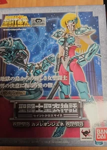 Saint Seiya Chameleon June Myth Cloth Bandai from private collection amazing - Picture 1 of 2