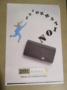 INFORMATIQUE : CATALOGUE PSION SERIES 3 - 05/1995 - - Photo 1/8