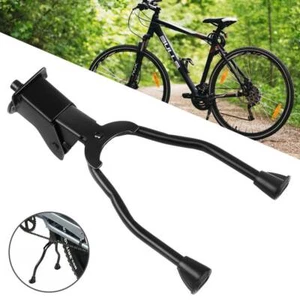 Bicycle Double Leg Side Stand Kick Kickstand Bike Support Spring Center Black - Picture 1 of 9