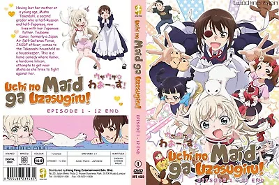 ANIME DVD~ENGLISH DUBBED~Kenja No Mago(1-12End)All region+FREE GIFT