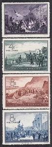 1957 China Post Issued stamps “Army Day”（C41 中国人民解放军建军三十周年 ）4 sheets/set  正品销售 - Picture 1 of 4