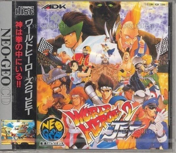 SNK World Heroes 2 Jet - Image 1 of 1