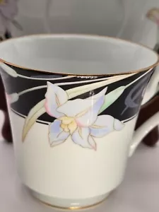 Charisma Black Footed Cup, by Mikasa - Picture 1 of 1