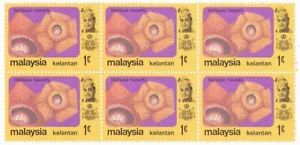 Malaysia 1979 Flowers 1c MNH Stamps, Kelantan, 1 Block of 6 - Picture 1 of 1