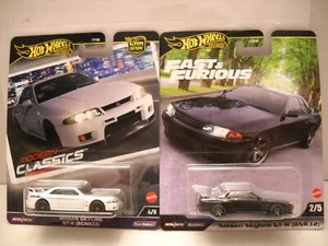 Hot Wheels Premium Fast & Furious Modern Classics GReddy Nissan Skyline GT-R Lot - Bild 1 von 1