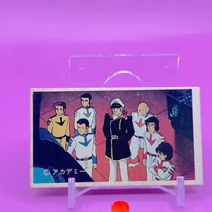 Gundam Japanese Retro Menko Made In Japan F/S r - Picture 1 of 2