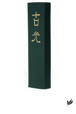 Tinta sólida Boku-undo 00601 para práctica de kanji de luz antigua 1,0 palos Foto 1 de 3