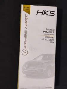 idatastart ADS-THR-HK5 Fernstart T-Kabelbaum für 2006+ Hyundai & Kia Fahrzeuge - Bild 1 von 3