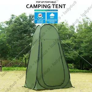 POP UP SHOWER TENT PRIVACY ENSUITE CHANGE ROOM TOILET FLIP OUT CAMPING - Picture 1 of 9