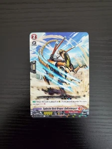 Cardfight Vanguard - Explosive Dash Dragon, Gallimimspurt - DZ-BT03/060EN R - Picture 1 of 2