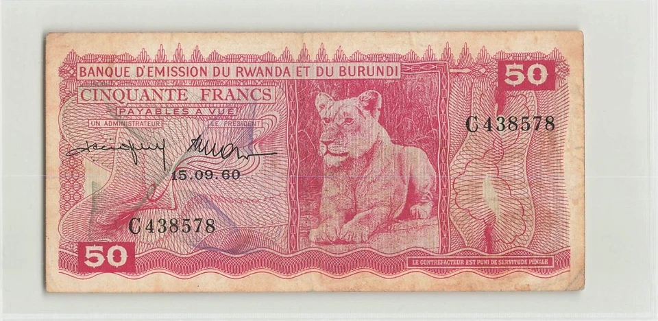 BURUNDI 50 Francs 1960 (1964), P-4, Overprinted, Original VF, Rare.  J6 - Image 1 of 2