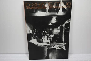D-SHADE True 1999 Japanese Band Score Book Hibiki Ken - Picture 1 of 8