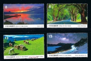 China Taiwan 2020 D695 #695 Taiwan Scenery - NANTOU County Stamp 南投 - Picture 1 of 1