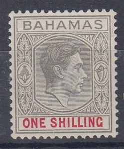 BAHAMAS 1948 KGVI 1/- HM (ID:737/D31439) - Picture 1 of 1