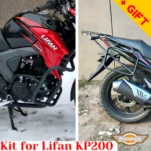 For Lifan KP 200 Engine guard Lifan 200cc Luggage rack system Kit, Bonus - Foto 1 di 12