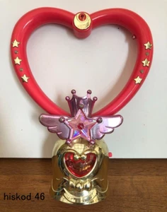 BANDAI Sailor Moon Super S Crystal Carillon Chibi Moon 1995 Twinkle Bell Junk JP - Imagen 1 de 5