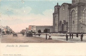 Perú - LIMA - Avenida de Malambo - Ed. Eduardo Polack - Imagen 1 de 2