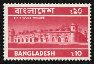 Bangladesh 1977 - Mi-Nr. 89 ** - MNH - Marca libre - Imagen 1 de 1