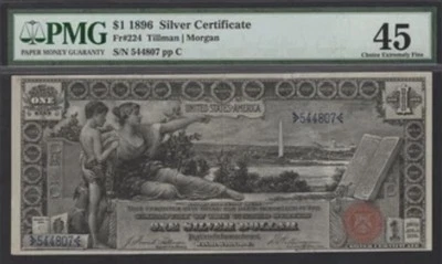 1896 $1 🇺🇸 Marvelous ( Educational Note ) Silver Certificate PMG 45 No Comment - Image 1 of 3