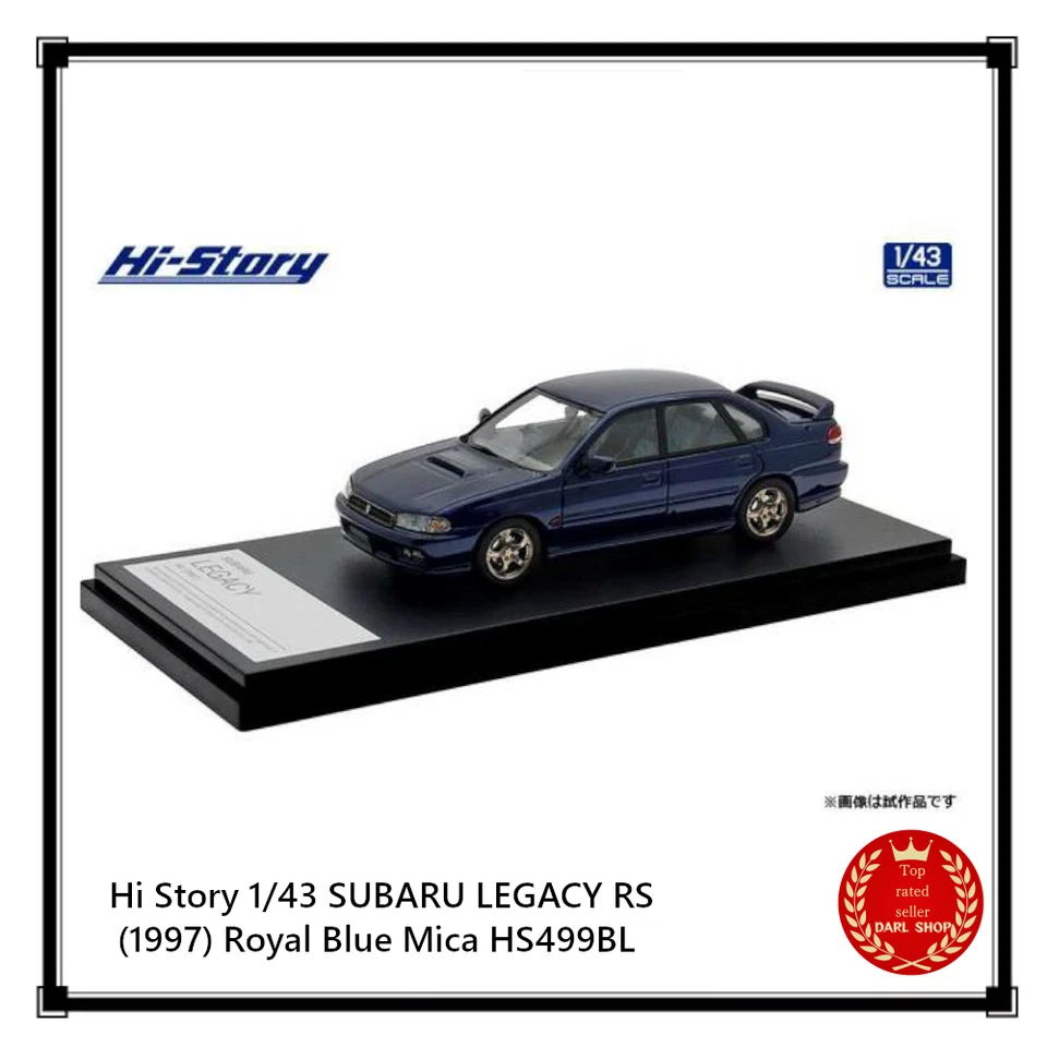 Hi Story 1/43 SUBARU LEGACY RS (1997) Royal Blue Mica HS499BL