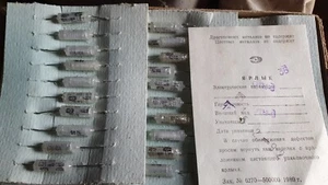 0.01uF 400V 10% tol. Vintage PETP Axial Capacitor K73-15A /NOS Lot of 100pcs+ - Picture 1 of 3