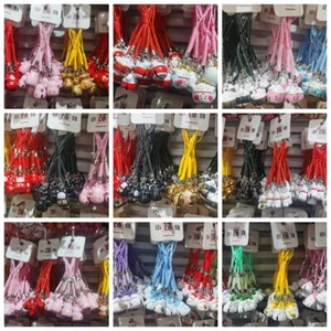 New 200 pcs cartoon cat Jingle Bells Lanyard DIY Making Accessories keychians - Picture 1 of 1