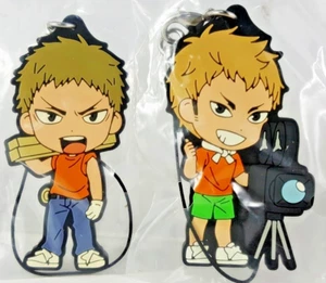 Haikyuu Yusuke Takinoue Rubber Mascot Strap set Banpresto Ichiban Kuji Original - Picture 1 of 3