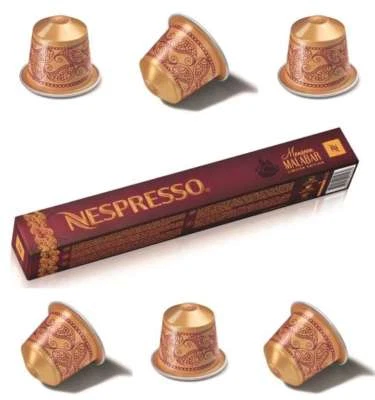 Nespresso MONSOON MALABAR Capsules Limited Edit Coffee Espresso ORIGINAL OL Pods - Image 1 of 4