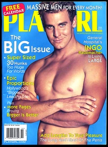 PLAYGIRL MAGAZINE - FEBRUARY 2000, Ingo RADEMACHER, Julian RIOS, Jeff PALMER - Photo 1/24