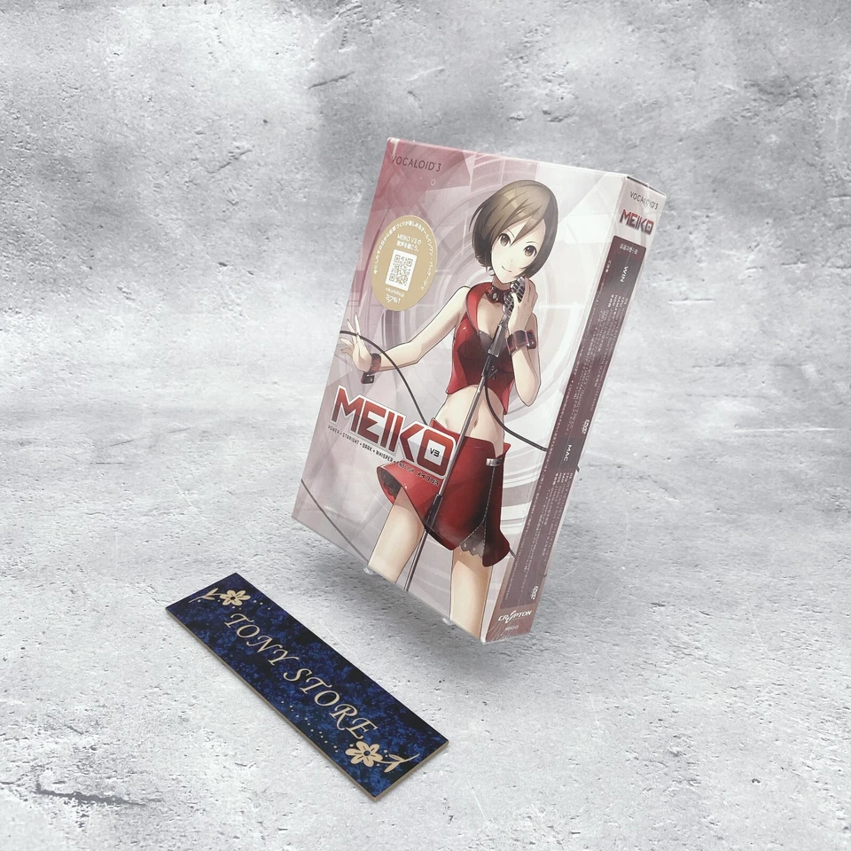 CRYPTON VOCALOID3 DVD MEIKO V3 DVD Software Windows Mac Meiko Japan DTM Cry-8154 - Image 1 of 4