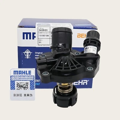MAHLE Coolant Thermostat for BMW F39 X1 X2 mini 220i 225i B38 B48 11518601366 Foto 1 de 4