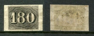 BRAZIL LOT Sc 25 26 MINT HR BORDER SHEET 26 USED FVF - Picture 1 of 3