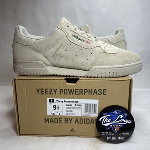 yeezy powerphase clear brown