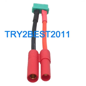 HXT 4MM Male Bullet to MPX Multiplex Female Connector/Adapter/Cable - Picture 1 of 1