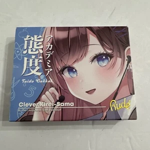 Rude Manga - Clever Kirei-Sama - Blush/Highlighter/Contour Palette - New In Box - Picture 1 of 3