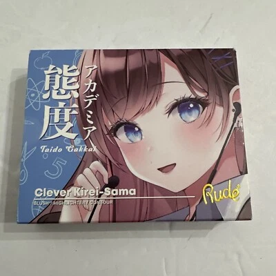 Rude Manga - Clever Kirei-Sama - Blush/Highlighter/Contour Palette - New In Box - Image 1 of 3