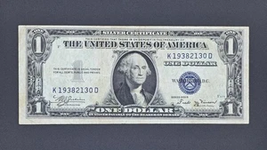 1935-B US $1  Silver Certificate, FR#1611,  VF-25, Serial#: K19382130D - Picture 1 of 2
