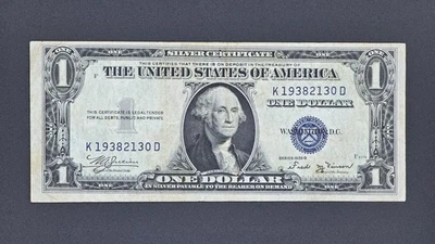 1935-B US $1  Silver Certificate, FR#1611,  VF-25, Serial#: K19382130D - Image 1 of 2