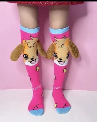 Puppy 3D Fuzzy Ears Character Design Sz Youth 8-12 NIP - Image 1 of 4