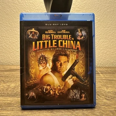 Big Trouble in Little China Blu-ray + DVD 2 Disc Set - Image 1 of 3