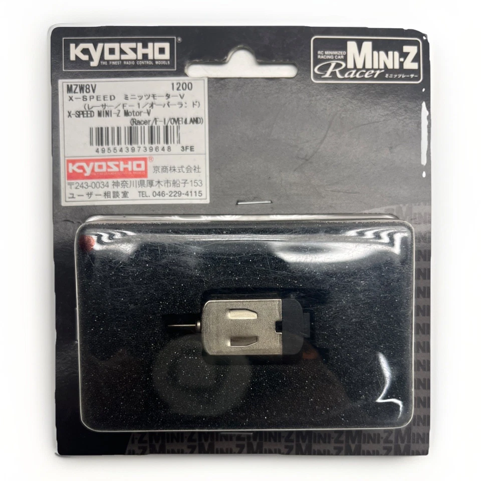 Kyosho MZW8V VINTAGE X Speed Mini-Z V Motor New - Image 1 of 1