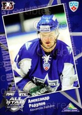 2010-11 Russian KHL SeReal AS Game #23 Alexander Radulov