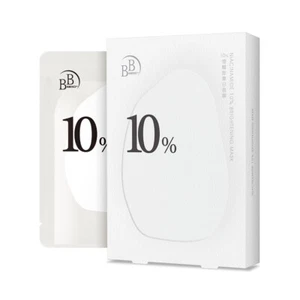 [MY SCHEMING] BB Amino Niacinamide 10% Brightening Facial Mask 3pcs/box NEW - Picture 1 of 3