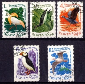 RUSSIA #4465-69 CTO (BIRDS) - Picture 1 of 1