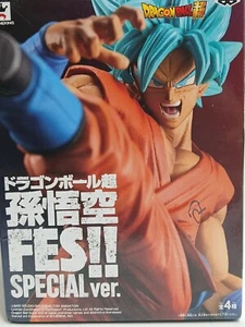 Banpresto Dragon Ball Super Son Goku Fes!! Special ver. Super Saiyan Blue - Picture 1 of 8