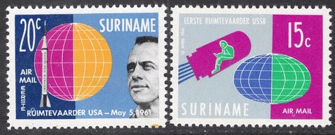Surinam #C28 - C29 Mint Never Hinged complete 2016 SPACE Set of two Stamps Cover