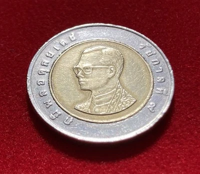 10 Baht 1988-2008 | Thailand | Sehr Schön! - Bild 1 von 4